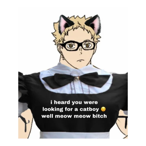 СМС мультфильм иллюстрация