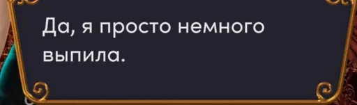 Стикер 𝐚𝐧𝐝𝐫𝐞𝐚 :: @fStikBot - 3