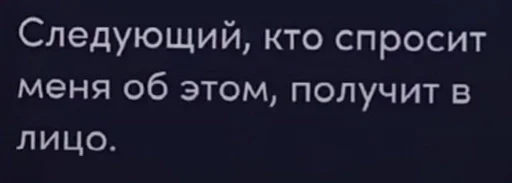 Стикер 𝐚𝐧𝐝𝐫𝐞𝐚 :: @fStikBot - 2