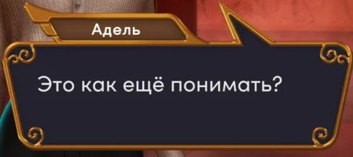 Стикер 𝐚𝐧𝐝𝐫𝐞𝐚 :: @fStikBot - 0