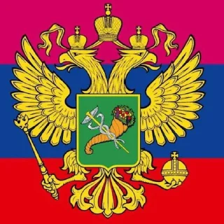 Sticker Телеграмм канал Харьковское направление - 11