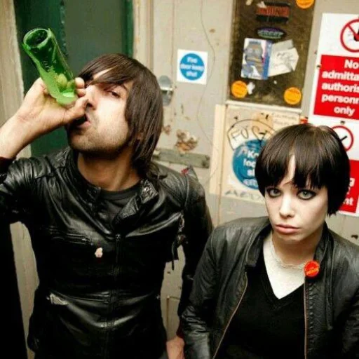 Sticker CC_Crystal_Castles_by_MoiStikiBot - 1