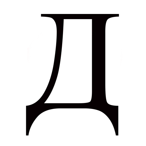 темнота скриншот чёрный