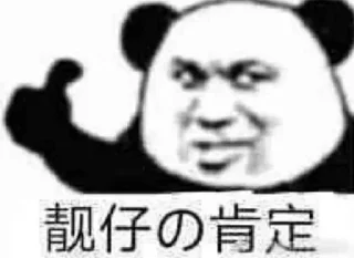 Sticker 宝藏女孩之家  @CDLYG - 9