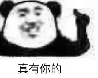 Sticker 宝藏女孩之家  @CDLYG - 11