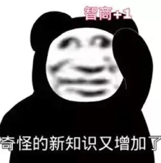 Sticker 宝藏女孩之家  @CDLYG - 7