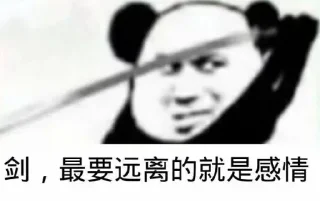 Sticker 宝藏女孩之家  @CDLYG - 2