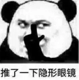 Sticker 宝藏女孩之家  @CDLYG - 4