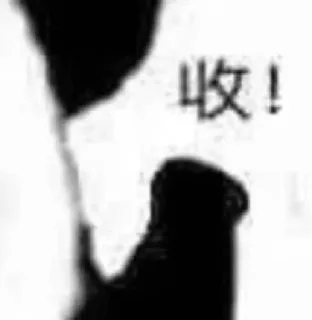 Sticker 宝藏女孩之家  @CDLYG - 5