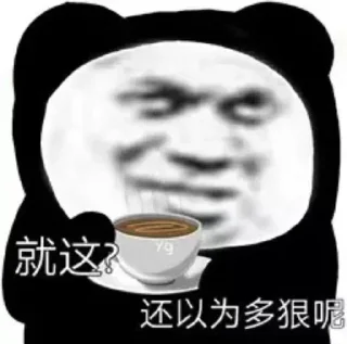 Sticker 宝藏女孩之家  @CDLYG - 10