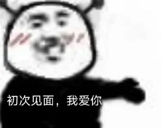 Sticker 宝藏女孩之家  @CDLYG - 1