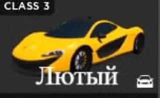 Sticker CDT Стикеры от(@Sad_Hedgeh00g) - 3