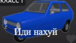 Sticker CDT Стикеры от(@Sad_Hedgeh00g) - 4