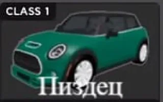 Sticker CDT Стикеры от(@Sad_Hedgeh00g) - 6