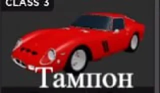 Sticker CDT Стикеры от(@Sad_Hedgeh00g) - 5