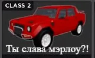 Sticker CDT Стикеры от(@Sad_Hedgeh00g) - 2