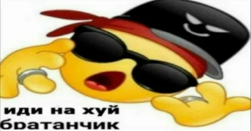 text clipart animated cartoon