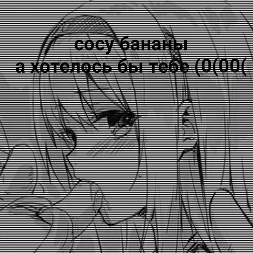 Стикер CErAwCWJYi_by_stickers_stealer_bot - 1