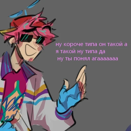 Sticker CFreshOOL_11 - 1