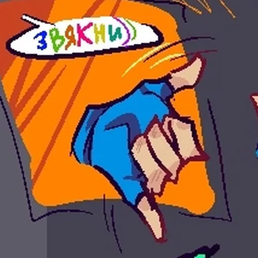 Sticker CFreshOOL_11 - 1