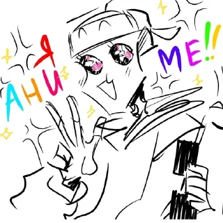 Sticker Fresh Coool - 7