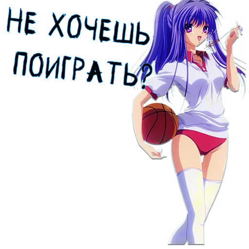 аниме мультфильм Художественная литература