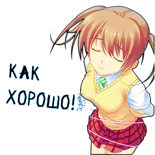 мультфильм аниме манга