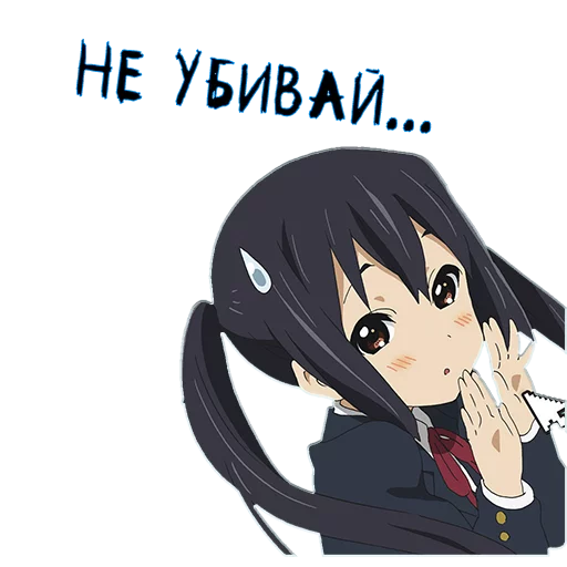 аниме мультфильм Художественная литература