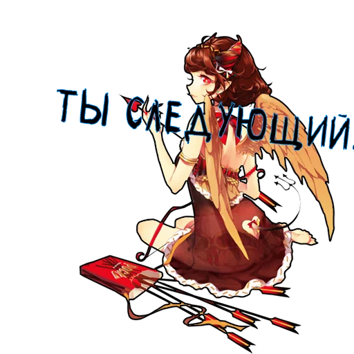 Художественная литература иллюстрация плакат