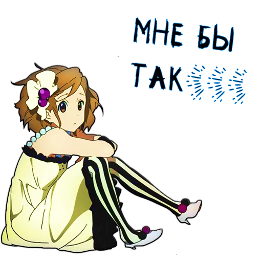 иллюстрация мультфильм рисование