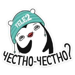 Sticker Больше стиков тут: @stikery4 - 6
