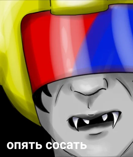 smile animation fictional character