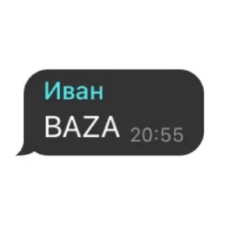 Sticker ЧВК "Чаченвагнер" - 11