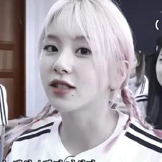 Стикер 🌴࿔𝘾𝙝𝙖𝙚𝙮𝙤𝙪𝙣𝙜 𝙗𝙮:;@bunnieluq ࣪.   ࣪ᝰ🌴 - 7