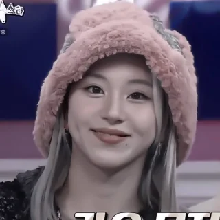 Стикер 🌴࿔𝘾𝙝𝙖𝙚𝙮𝙤𝙪𝙣𝙜 𝙗𝙮:;@bunnieluq ࣪.   ࣪ᝰ🌴 - 2