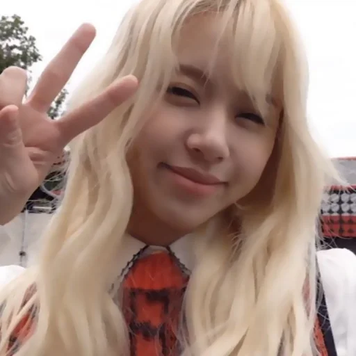 Стикер ˖ ་. CHAEYOUNG ! ? ★ ▸ by @lomicor - 10