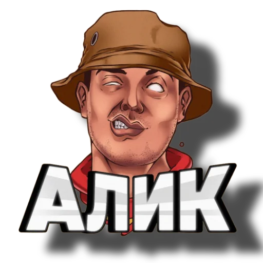 Sticker CHAT_ALIK_WORK - 1