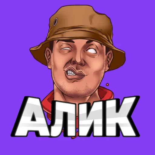 Sticker CHAT_ALIK_WORK - 1