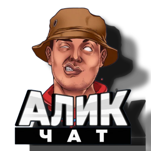 𝐂𝐇𝐀𝐓 𝐀𝐋𝐈𝐊_𝐖𝐎𝐑𝐊 - 