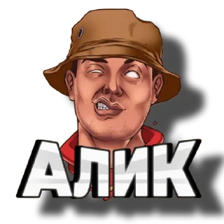 Sticker 𝐂𝐇𝐀𝐓 𝐀𝐋𝐈𝐊_𝐖𝐎𝐑𝐊 - 8