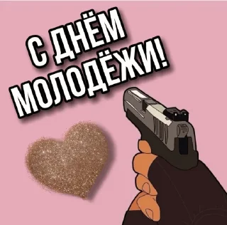 Sticker 𝐂𝐇𝐀𝐓 𝐀𝐋𝐈𝐊_𝐖𝐎𝐑𝐊 - 7