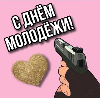 Sticker 𝐂𝐇𝐀𝐓 𝐀𝐋𝐈𝐊_𝐖𝐎𝐑𝐊 - 9