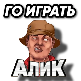 Sticker 𝐂𝐇𝐀𝐓 𝐀𝐋𝐈𝐊_𝐖𝐎𝐑𝐊 - 11