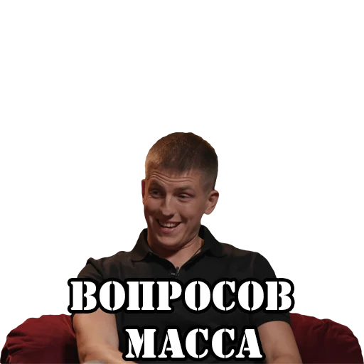 human face clothing person