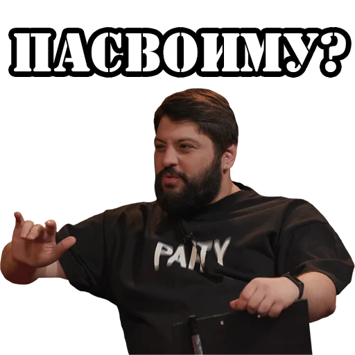 human face person clothing