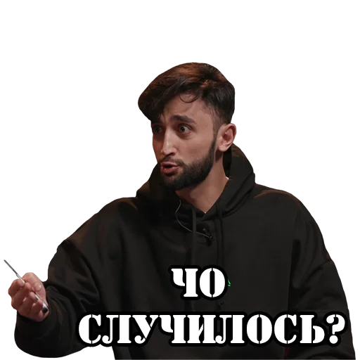 clothing human face person