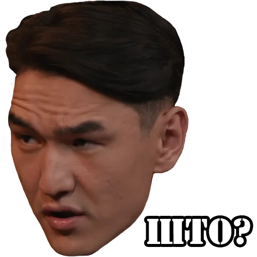 human face screenshot eyebrow