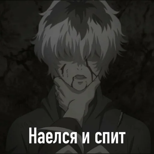 anime human face cartoon