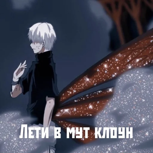 cartoon cg artwork human face