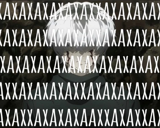 СМС скриншот шрифт